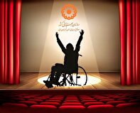 جلسه هم‌اندیشی ستاد جشنواره تئاتر فجر با مسئولان سازمان بهزیستی برگزار شد