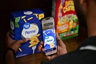 هوش مصنوعی به کمک نابینانیان آمد