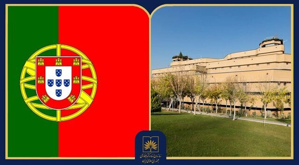 تبادل فرهنگی با آیین اهدای کتاب