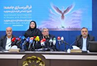 نباید هیچ فردی به‌خاطر معلولیت از خدمات محروم بماند/ شعار ما، فراگیرسازی جامعه و تلفیق اجتماعی افراد دارای معلولیت است