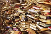 وقتی کتاب، کتاب می‌آورد