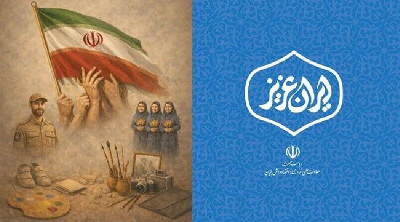 روایت تجربههای انسانی در روزهای سخت و امید روایت تجربههای انسانی در روزهای سخت و امید
