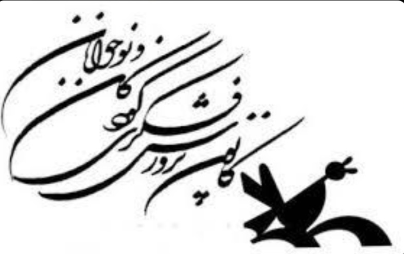 اثر کتابها در کودکی همچون اثر پروانهای در علم زیست اثر کتابها در کودکی همچون اثر پروانهای در علم زیست