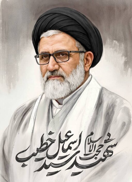 دیالر