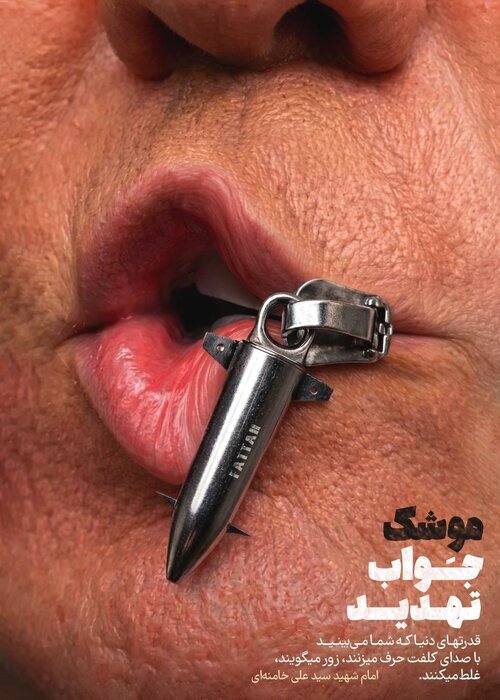 دیالر