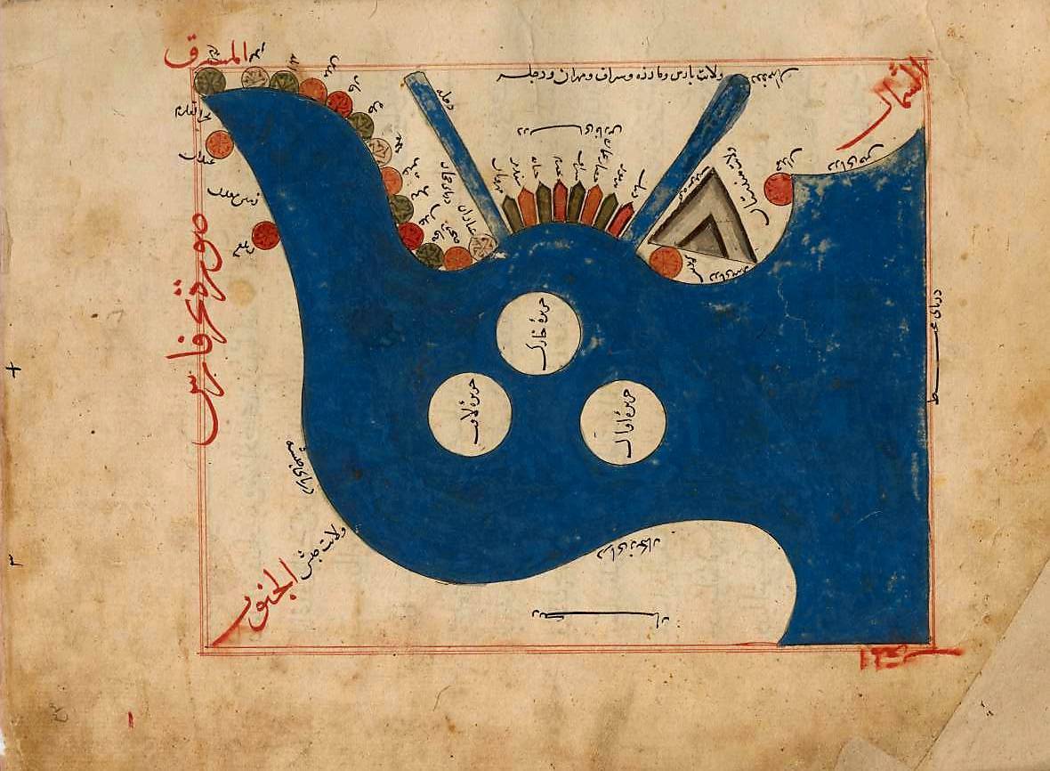 نام تنگه «هرمز» از «اهورا مزدا» در آیین زرتشتی می‌آید