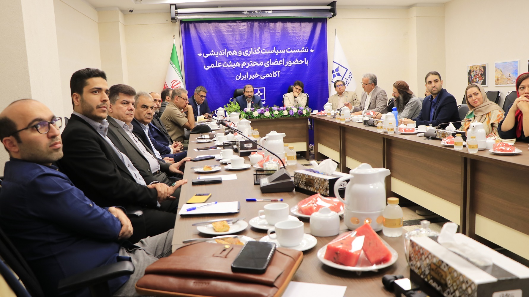 نشست سیاستگذاری و هم‌اندیشی اعضای هیئت علمی آکادمی خیر ایران برگزار شد