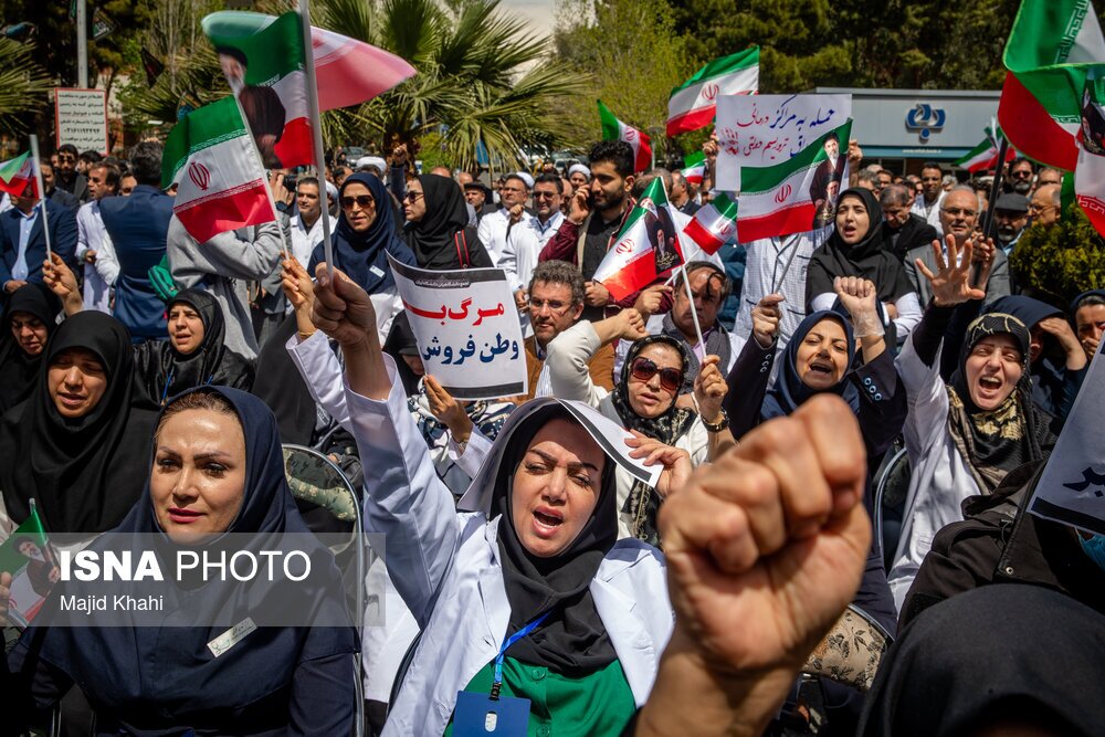 به مناسبت روز جهانی پرستار: ایثار، خدمت، و مقاومت؛ پرستاران ایران از دیروز تا امروز به مناسبت روز جهانی پرستار: ایثار، خدمت، و مقاومت؛ پرستاران ایران از دیروز تا امروز