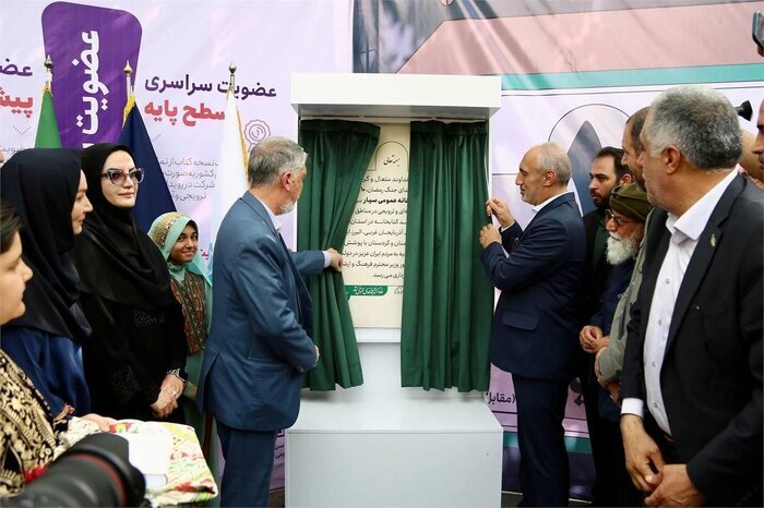 از ده کتابخانهٔ سیار رونمایی شد