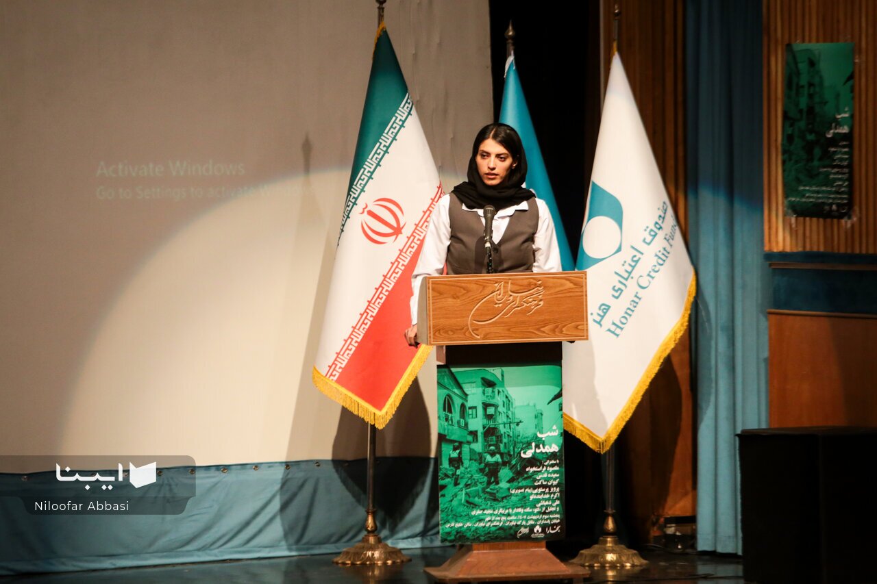 خرد جمعی، ایرانیان را به سوی همسازی و سازگاری میکشاند خرد جمعی، ایرانیان را به سوی همسازی و سازگاری میکشاند