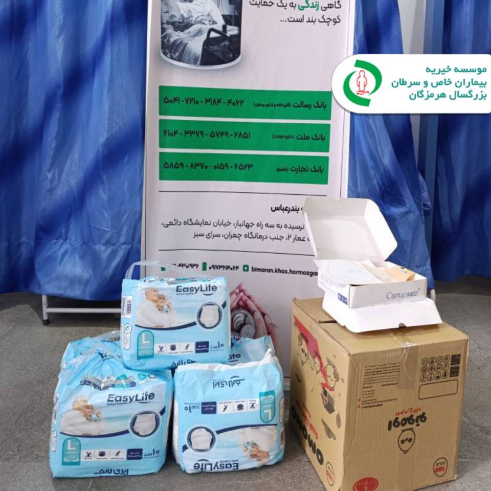 از صدای انفجار تا همراه‌سراهای روشن؛ روایت تاب‌آوری یک خیریه در دل جنگ
