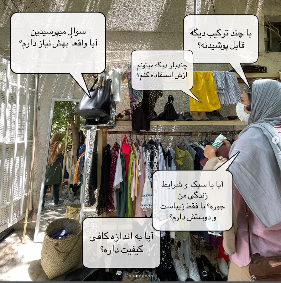 زن، یاریگر همیشگی طبیعت زن، یاریگر همیشگی طبیعت