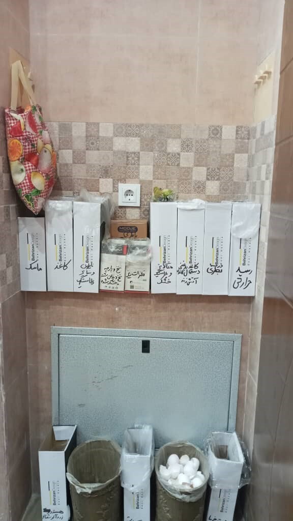 زن، یاریگر همیشگی طبیعت زن، یاریگر همیشگی طبیعت