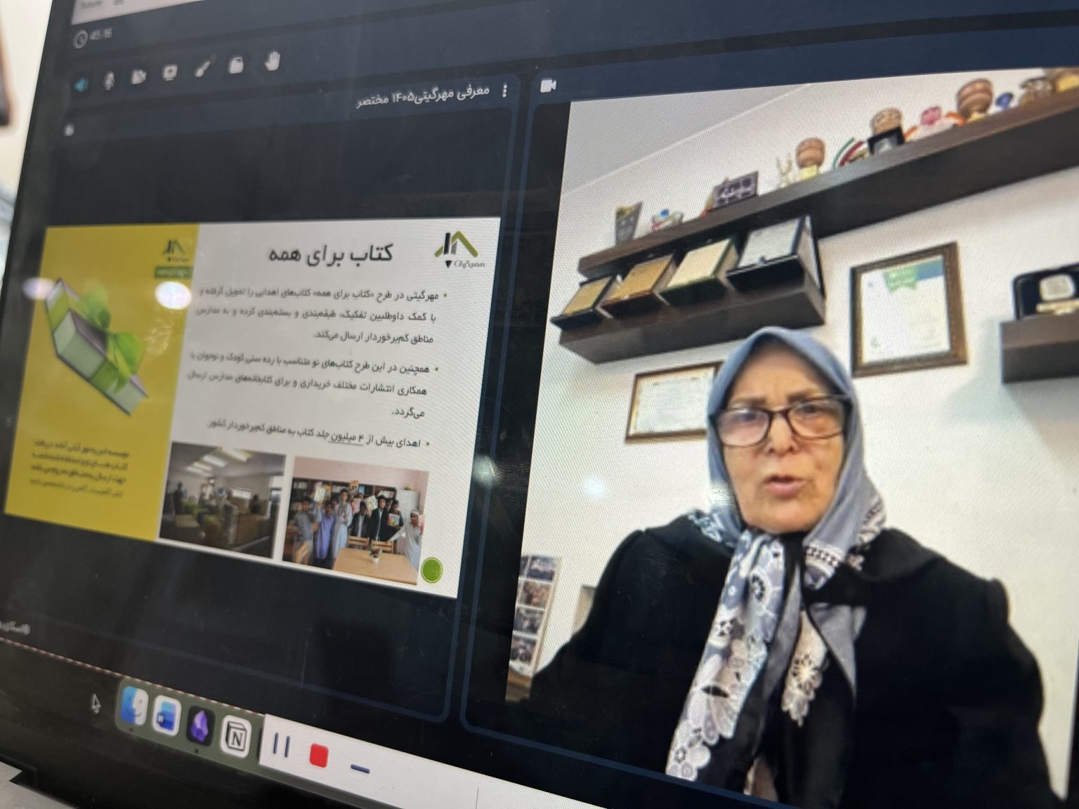 در پایان راه باید بتوانیم بگوییم: هرچه در توانم بود انجام دادم