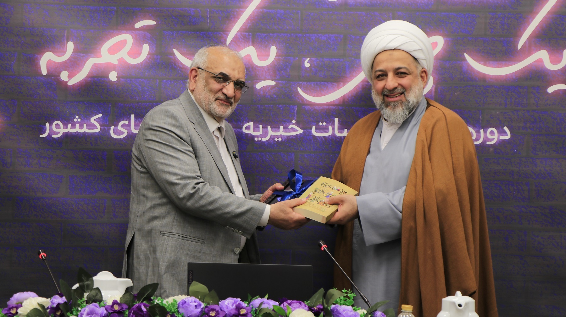 مدیرعامل اندیشه یاران محسنین: تربیت نیروی انسانی محور فعالیتهای مؤسسه است مدیرعامل اندیشه یاران محسنین: تربیت نیروی انسانی محور فعالیتهای مؤسسه است