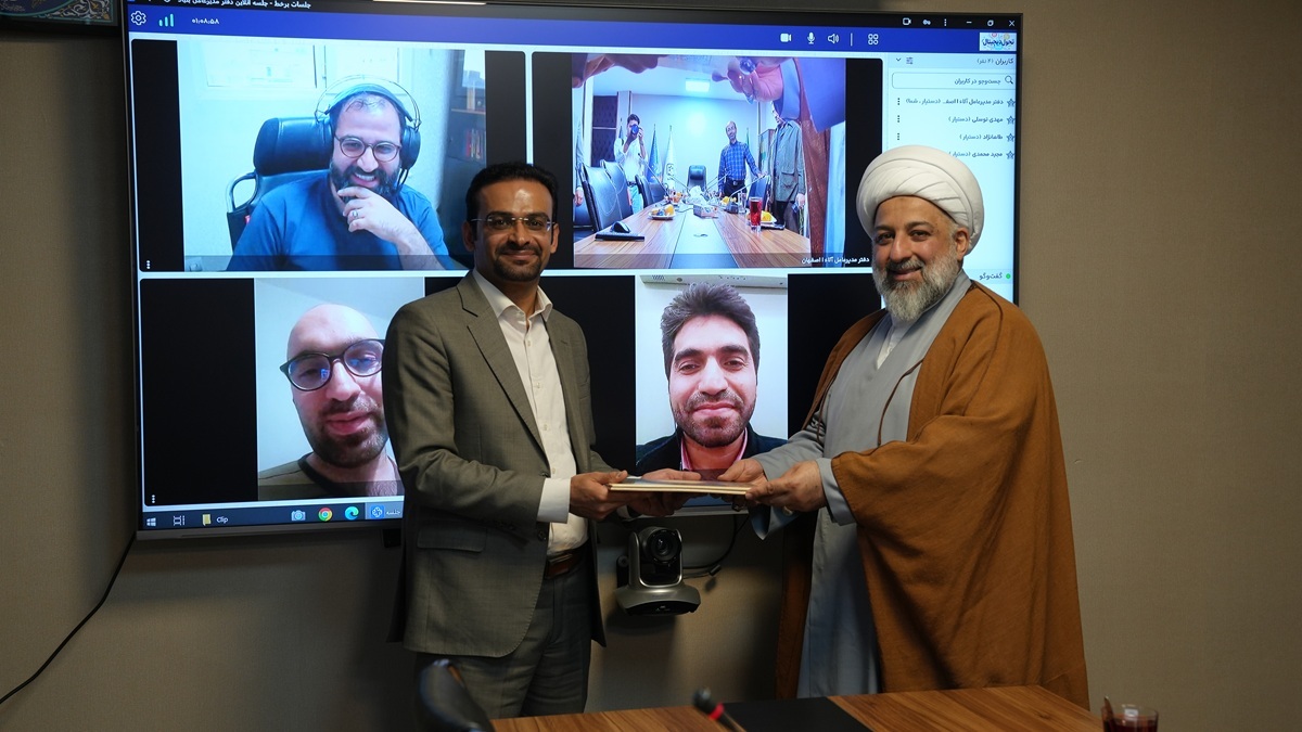 انتصاب دکتر «احمد عبادی» به عنوان رئیس جدید پژوهشکده مطالعات وقف و نیکوکاری