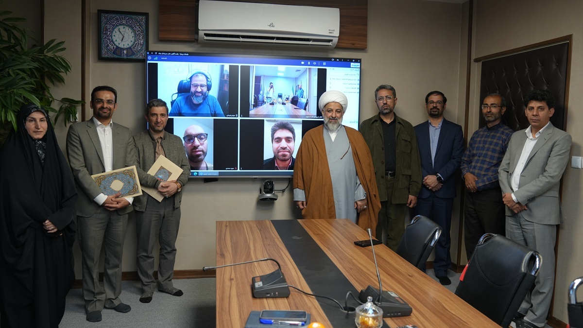 انتصاب دکتر «احمد عبادی» به عنوان رئیس جدید پژوهشکده مطالعات وقف و نیکوکاری