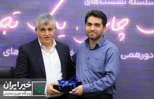 نشست «یک چای، یک تجربه»، با حضور مهندس یاسر هاشمی؛ مدیرعامل مؤسسۀ خیریۀ «رها»