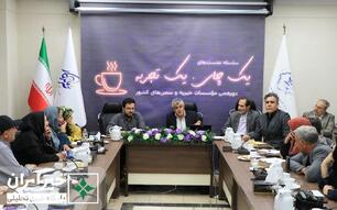 نشست «یک چای، یک تجربه»، با حضور مهندس یاسر هاشمی؛ مدیرعامل مؤسسۀ خیریۀ «رها»