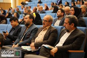نخستین روز از همایش ملی تجارب مسئولیت اجتماعی در ایران