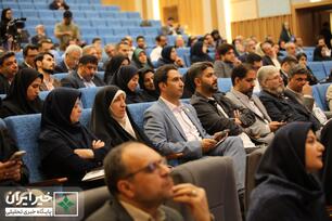 نخستین روز از همایش ملی تجارب مسئولیت اجتماعی در ایران