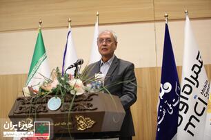 نخستین روز از همایش ملی تجارب مسئولیت اجتماعی در ایران