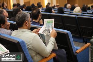 نخستین روز از همایش ملی تجارب مسئولیت اجتماعی در ایران