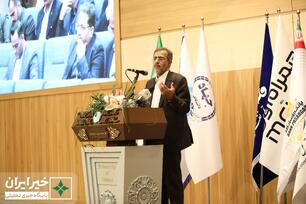 نخستین روز از همایش ملی تجارب مسئولیت اجتماعی در ایران