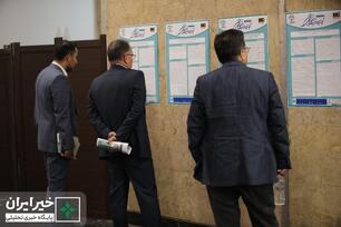 نخستین روز از همایش ملی تجارب مسئولیت اجتماعی در ایران