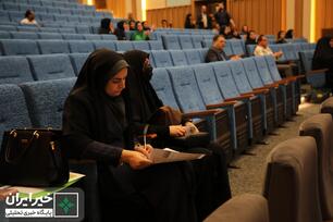 دومین روز از اولین همایش ملی مسئولیت اجتماعی