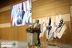 دومین روز از اولین همایش ملی مسئولیت اجتماعی