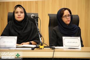 دومین روز از اولین همایش ملی مسئولیت اجتماعی