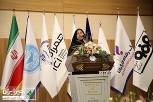 دومین روز از اولین همایش ملی مسئولیت اجتماعی