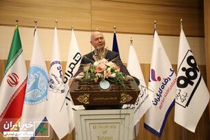 دومین روز از اولین همایش ملی مسئولیت اجتماعی