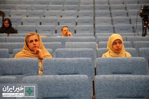 دومین روز از اولین همایش ملی مسئولیت اجتماعی