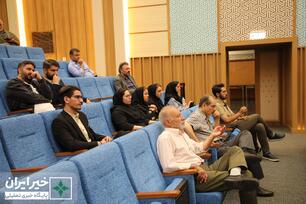 دومین روز از اولین همایش ملی مسئولیت اجتماعی