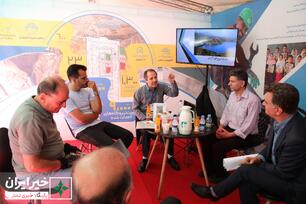 دومین روز از اولین همایش ملی مسئولیت اجتماعی