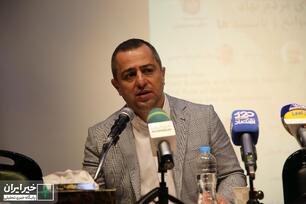 دفاع ملی و میهنی