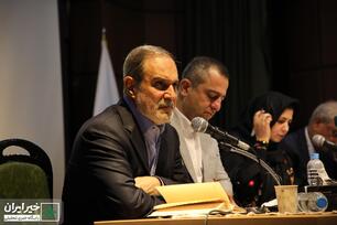 دفاع ملی و میهنی