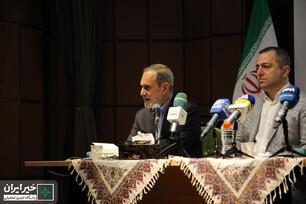 دفاع ملی و میهنی