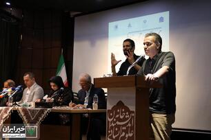 دفاع ملی و میهنی