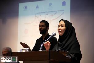 دفاع ملی و میهنی