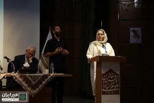 دفاع ملی و میهنی