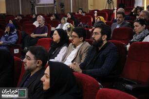 دفاع ملی و میهنی