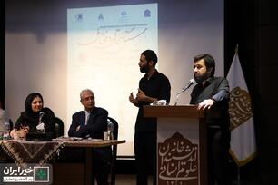 دفاع ملی و میهنی