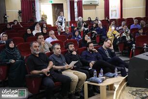 دفاع ملی و میهنی