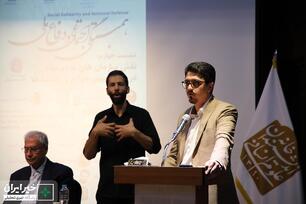 دفاع ملی و میهنی