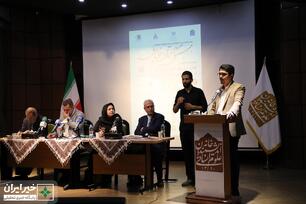 دفاع ملی و میهنی