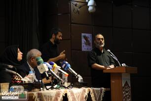 دفاع ملی و میهنی