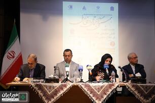 دفاع ملی و میهنی